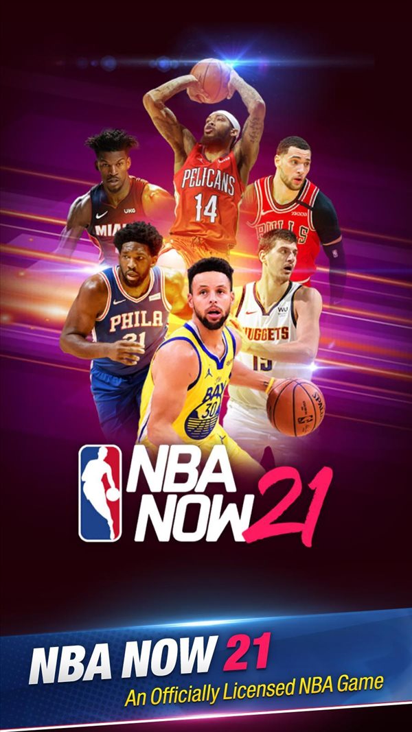 NBA NOW 21