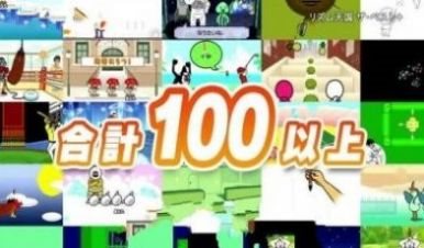 节奏天国Remix10魔改同人恶搞版