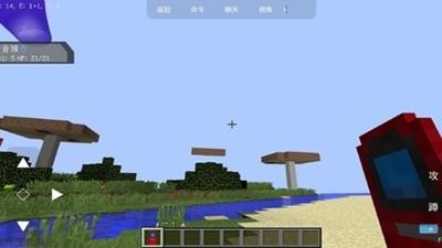 寶可夢世界無極限