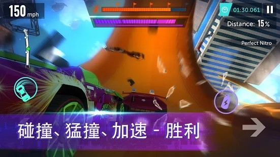 全新的賽車運(yùn)動(dòng)(Hot Wheels Infinite Loop)