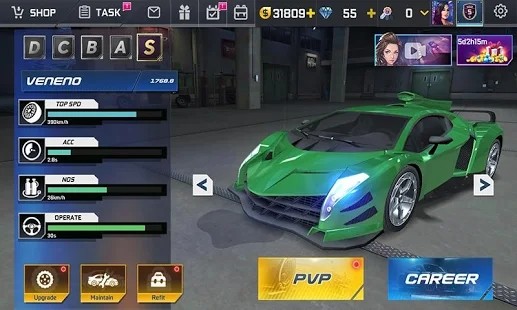 街頭賽車的樂趣(Street Racing HD)