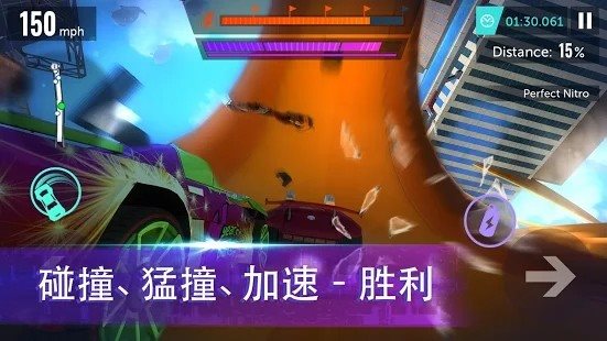 全新的賽車運(yùn)動(dòng)