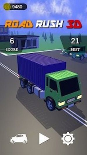 無(wú)盡的公路狂飆