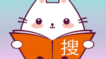 免费搜书大全