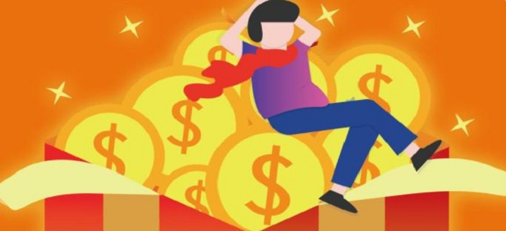 走路领红包的软件