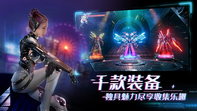 機(jī)械起源