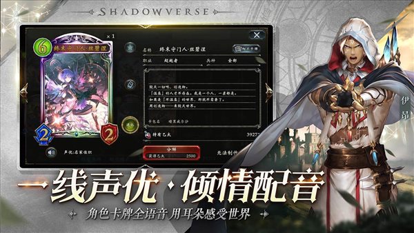 城堡工艺世界大战