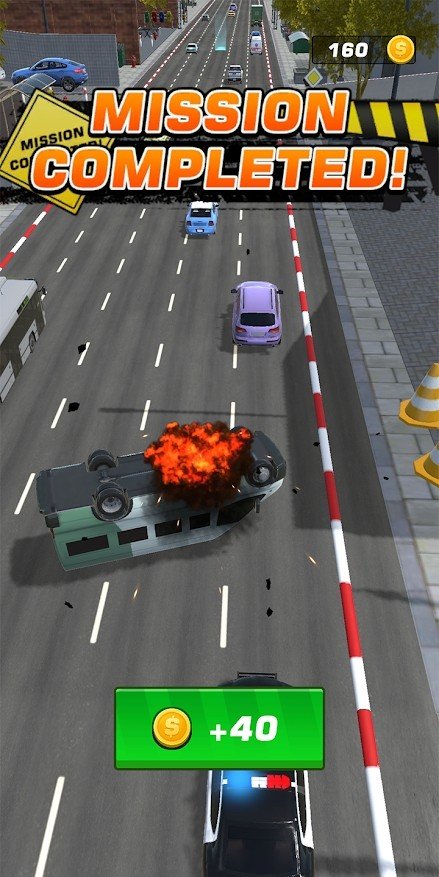 道路通緝