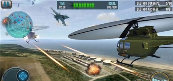 武裝直升機(jī)空中支援3D(Armed Helicopter Air Support 3D)
