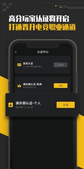 精英訓(xùn)練營(yíng)