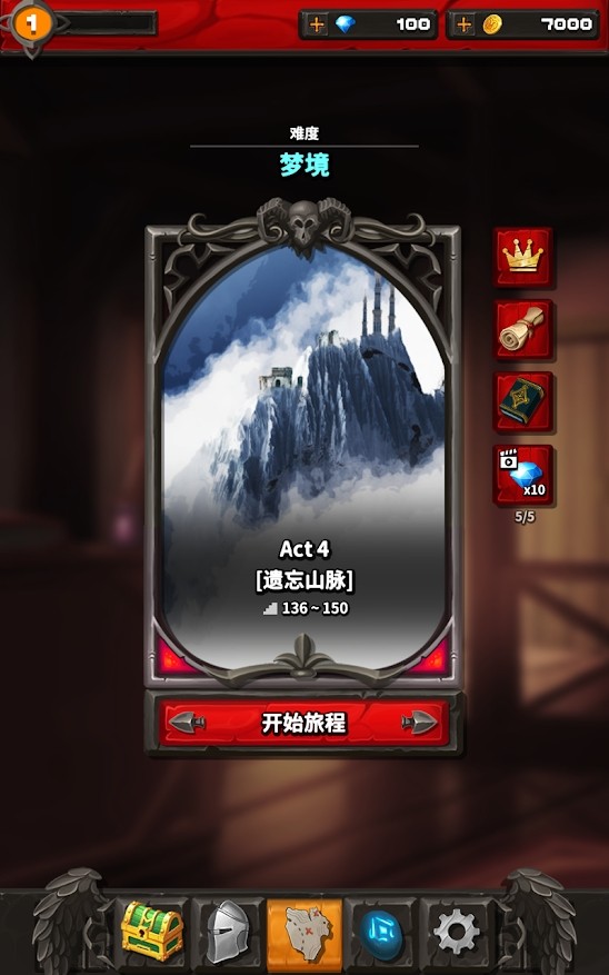 最黑暗的盜賊3D彈弓RPG(Darkest Rogue 3D)