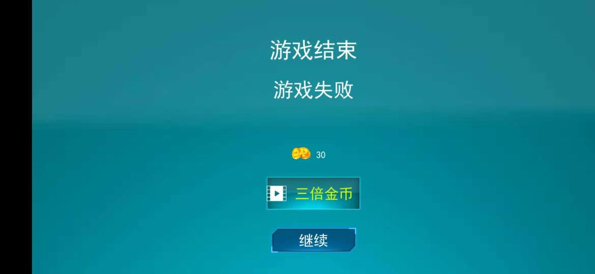 我車開的賊穩(wěn)