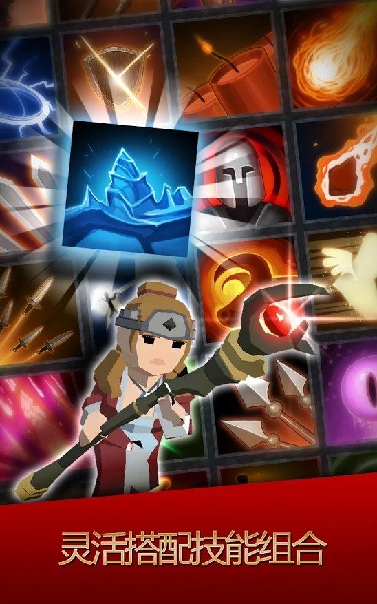 最黑暗的盜賊3D彈弓RPG