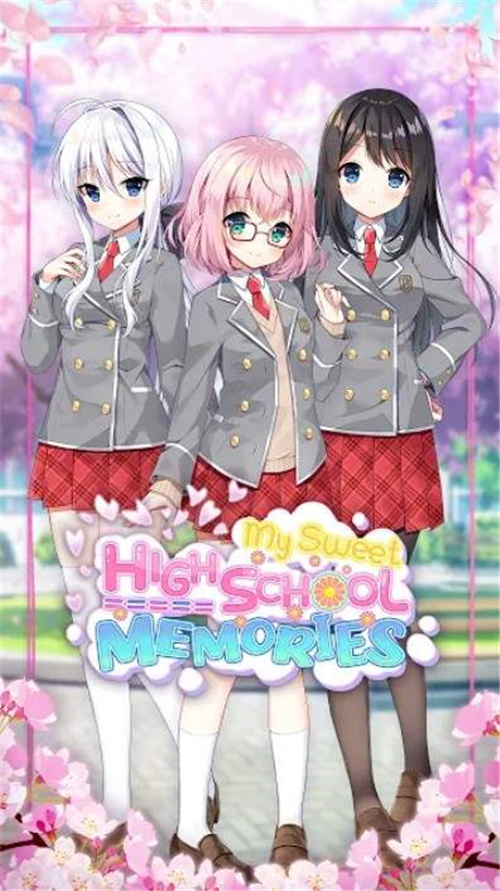 我的甜蜜校園回憶(My Sweet High School Memories)