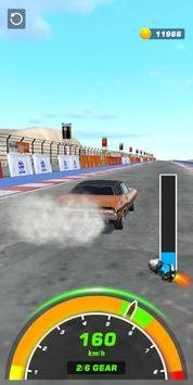 汽車齒輪沖刺