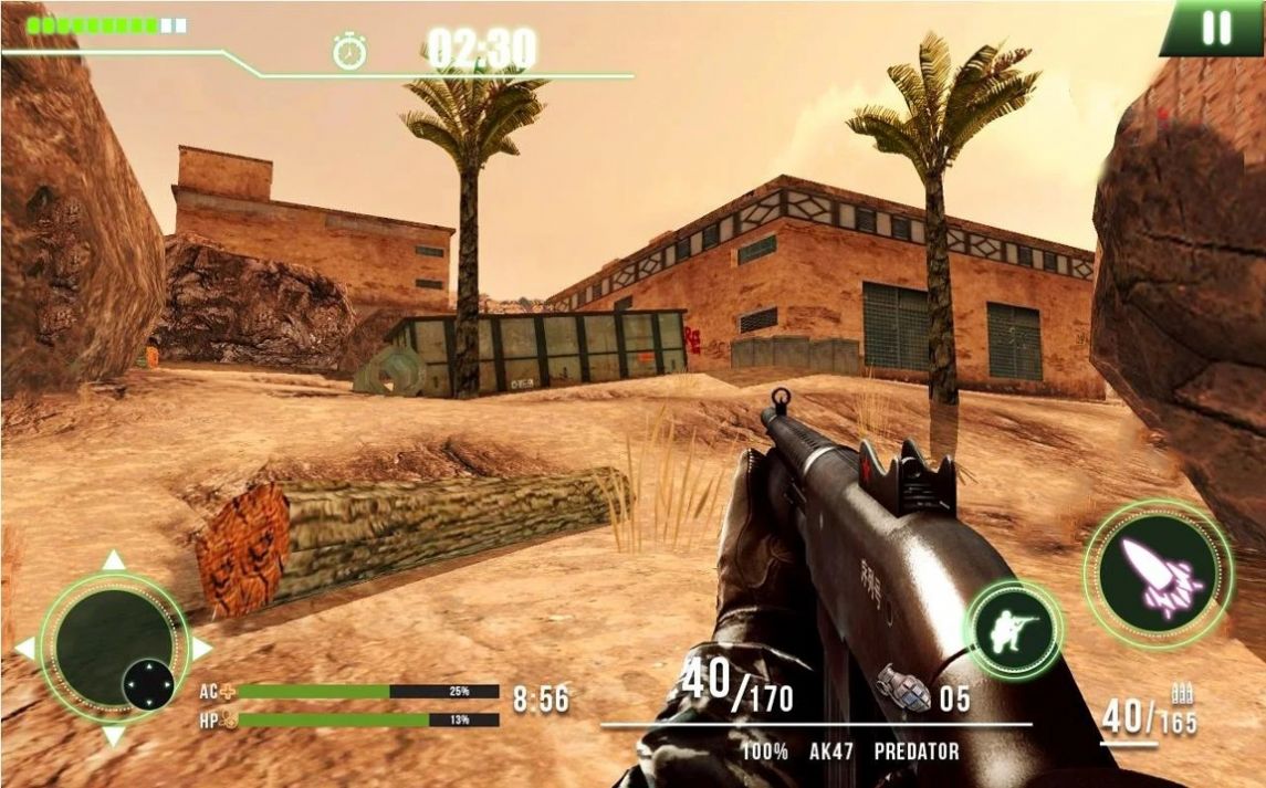 狙擊手掩護射手(Army Commando Shooter)