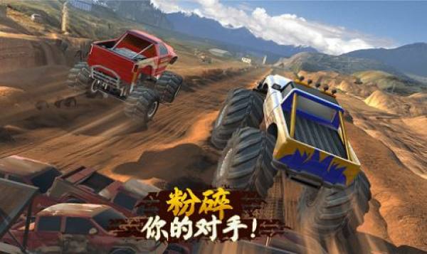 競速大腳車