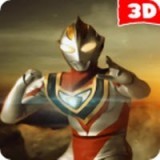 盖亚奥特曼格斗(Ultrafighter)