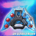 泽塔奥特曼融合模拟器(DX Ultraman Z Riser)