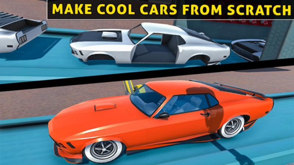 汽車工廠模擬器3d