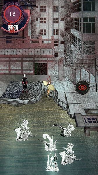 販賣觸手的店