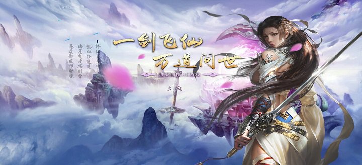 组队打副本的手游
