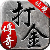 仙境冰雪传世