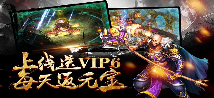 手机十大耐玩单机游戏