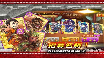 手机十大耐玩单机游戏