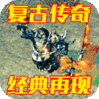 枭雄战途复古1.76