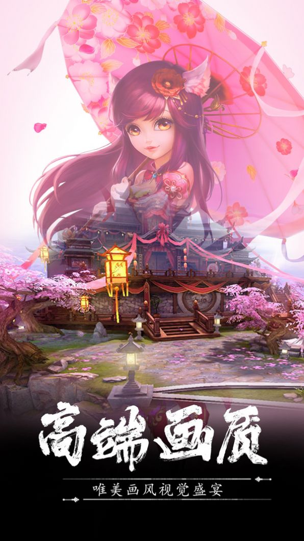 不死魔體