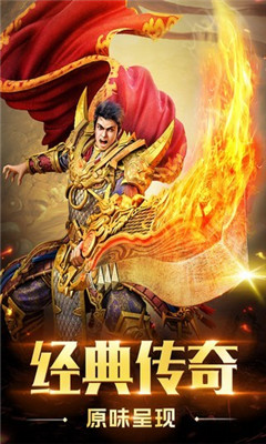 雷霆拯救單職業(yè)