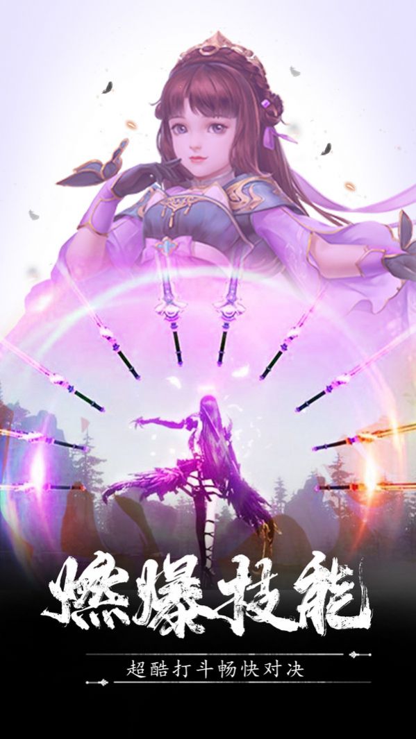 不死魔體