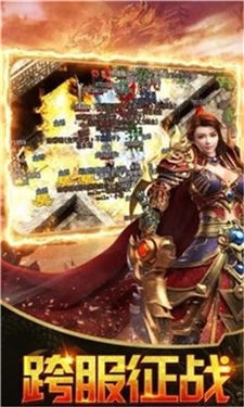 美杜莎傳奇之沙城霸業(yè)