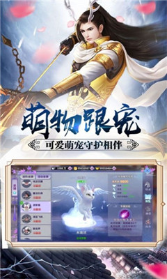 逆刃之江湖
