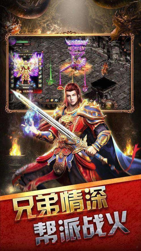 合擊神器