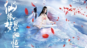 不烧钱的手游