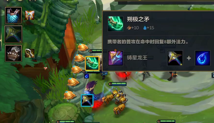 云顶之弈金铲铲之战