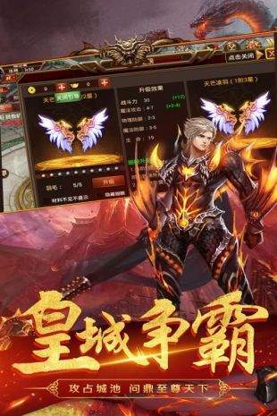 清風(fēng)傳奇