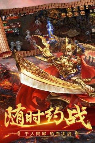 清風(fēng)傳奇