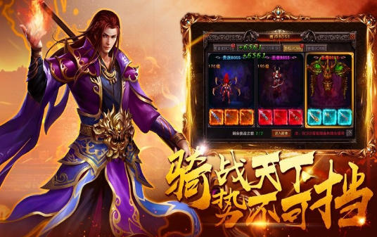 1.90玉兔元素傳奇