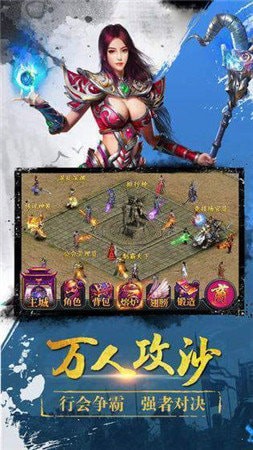 冉冉傳奇