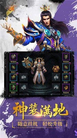 冉冉傳奇