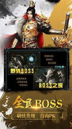 冉冉傳奇