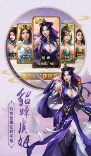 逍遙游之凌天仙道
