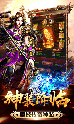 沙城霸主