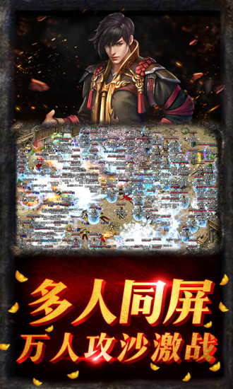 龍淵玉兔傳奇