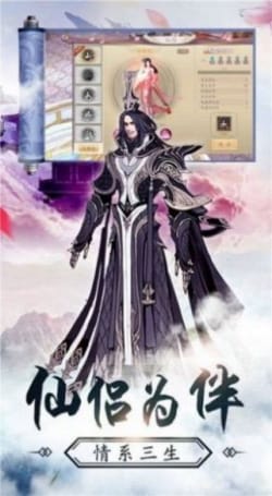 御龍弒天之星辰變