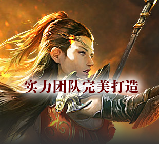 幸運(yùn)傳奇