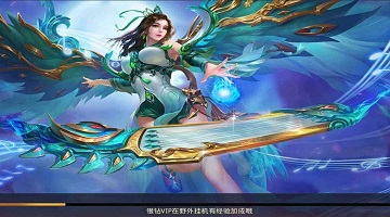 挂机类手游推荐2024